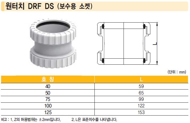 1948697120_0D43EFpc_06beddf0d75a1857e69e9f7e346b7460f181ac8b.jpg 이미지크게보기