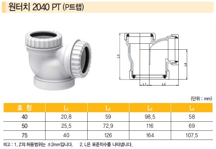 1948697120_86tnlf4z_c76c3d00796c7efcdf2c9f228d75c3027dbd0a6b.jpg 이미지크게보기