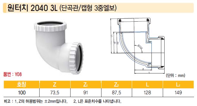 1948697120_8a45qd9t_fd25040071cb8687cb70a9169d9648d24d597f41.jpg 이미지크게보기