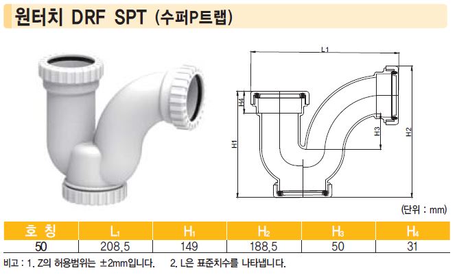 1948697120_f1ajoHCB_bf832d4d32dac9613b18106fb4beadb5da9703aa.jpg 이미지크게보기