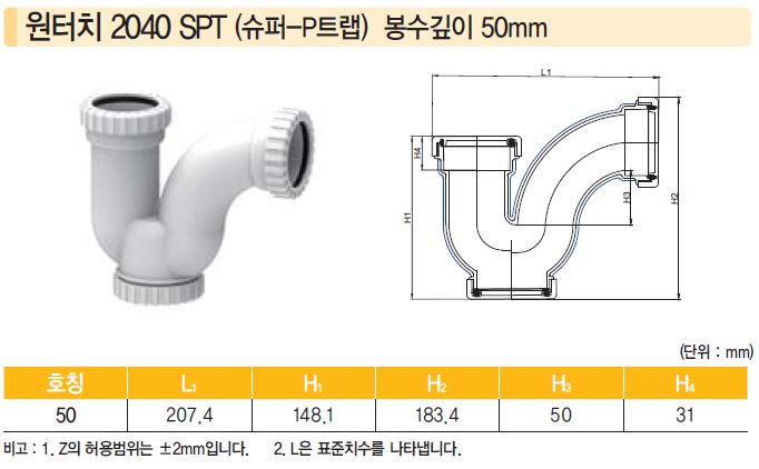 1948697120_mLVPSOHy_f091e29184d249b20f337ec00ee0e7d4af92befa.jpg 이미지크게보기