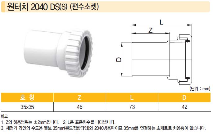 1948697120_u4oXnT8j_6e3196e82e15704c36f6bbcce7f16c28f0008d17.jpg 이미지크게보기