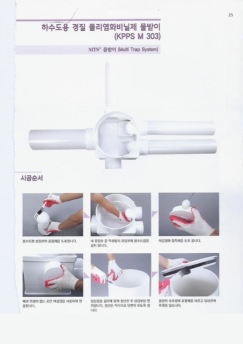 2950055133_8bofSw7C_a9c92a57d0141fd352135a733865d06f4377cf1f.jpg 이미지크게보기