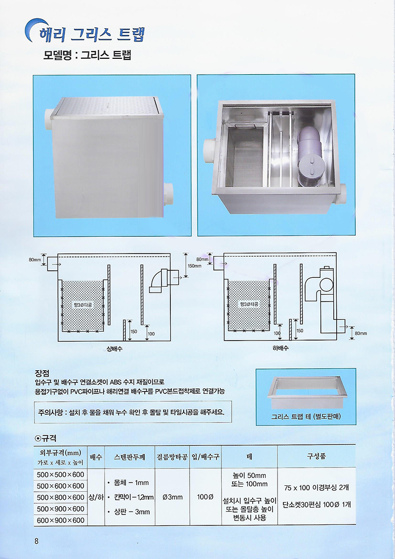 2950055133_JicunsXp_5ffc2d75ad878f292d16b0d61f734b724e08f940.jpg 이미지크게보기