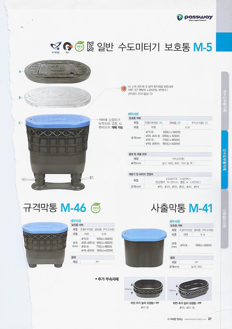 2950055133_kmUK413o_a35adad3217dfaba0e4787507390551072cb2360.jpg 이미지크게보기