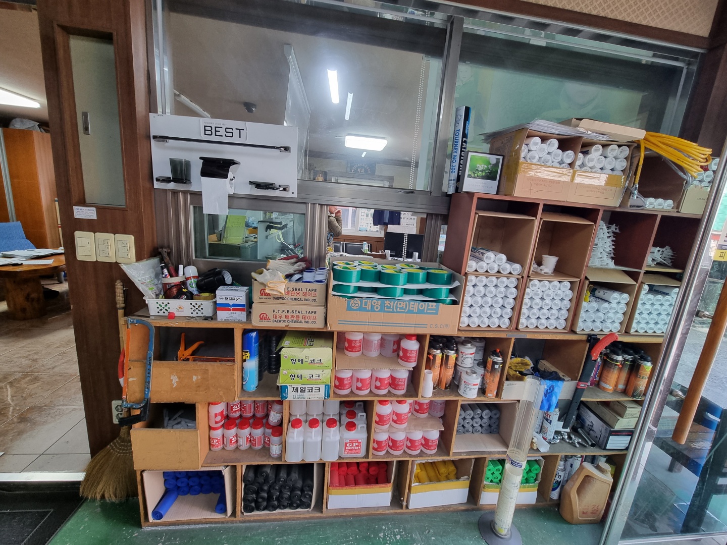2950055133_MAXRIqKE_4e43c0c6d5fc7f52ff16f9f2129fc51bfca8b4d2.jpg 이미지크게보기