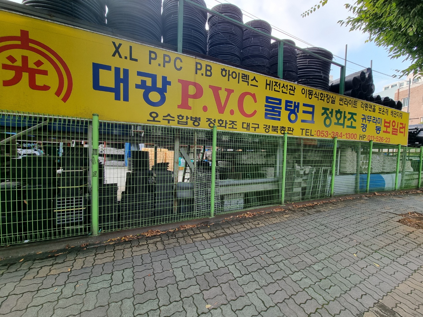 2950055133_NrV1kHmB_c3e11fa42ae5b917e571e8cd42b1afd5ae226f89.jpg 이미지크게보기