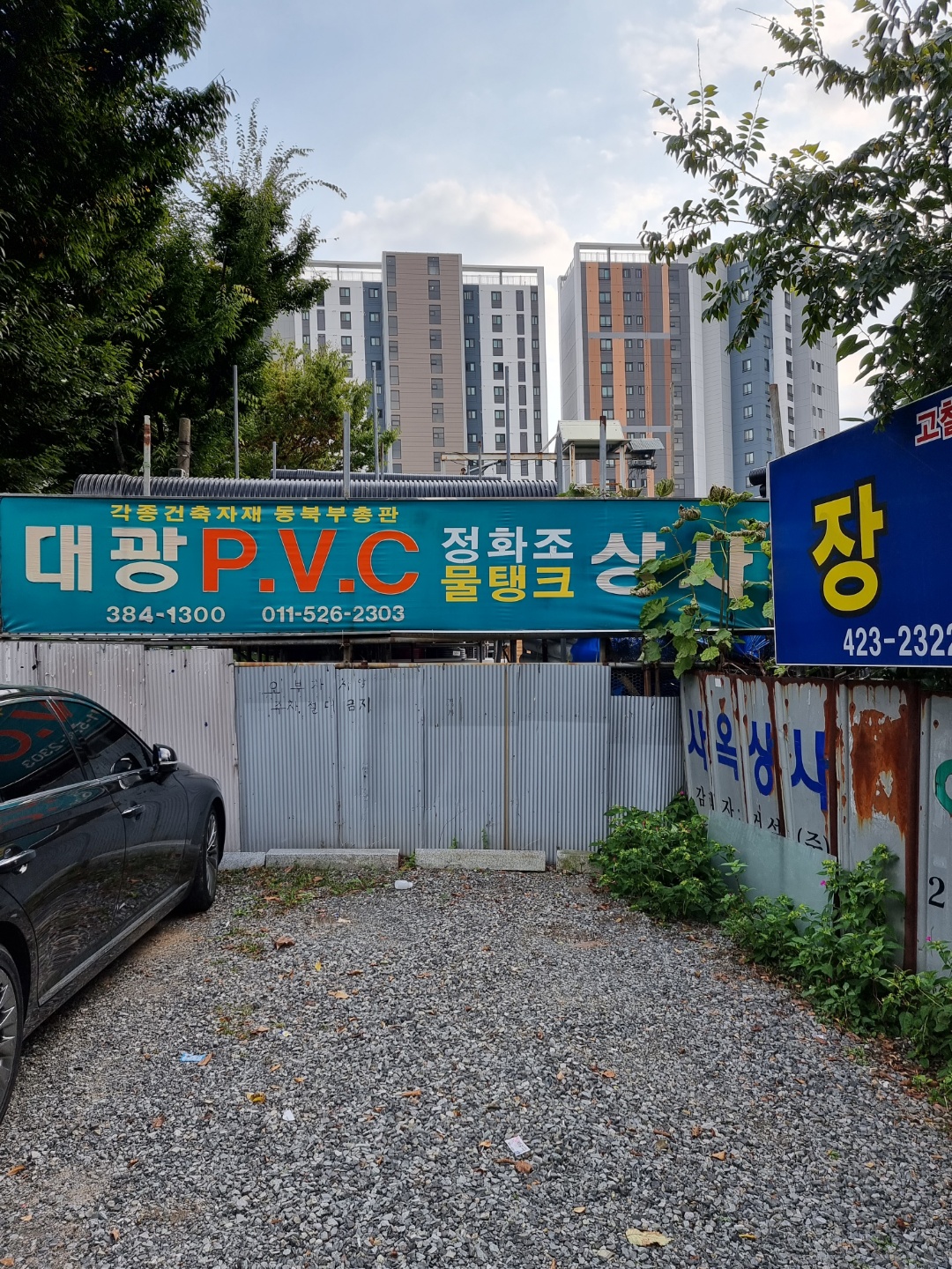 2950055133_qZGJph0t_7b9753970ba46e0d44bc434e6fa1c11f09e726e4.jpg 이미지크게보기