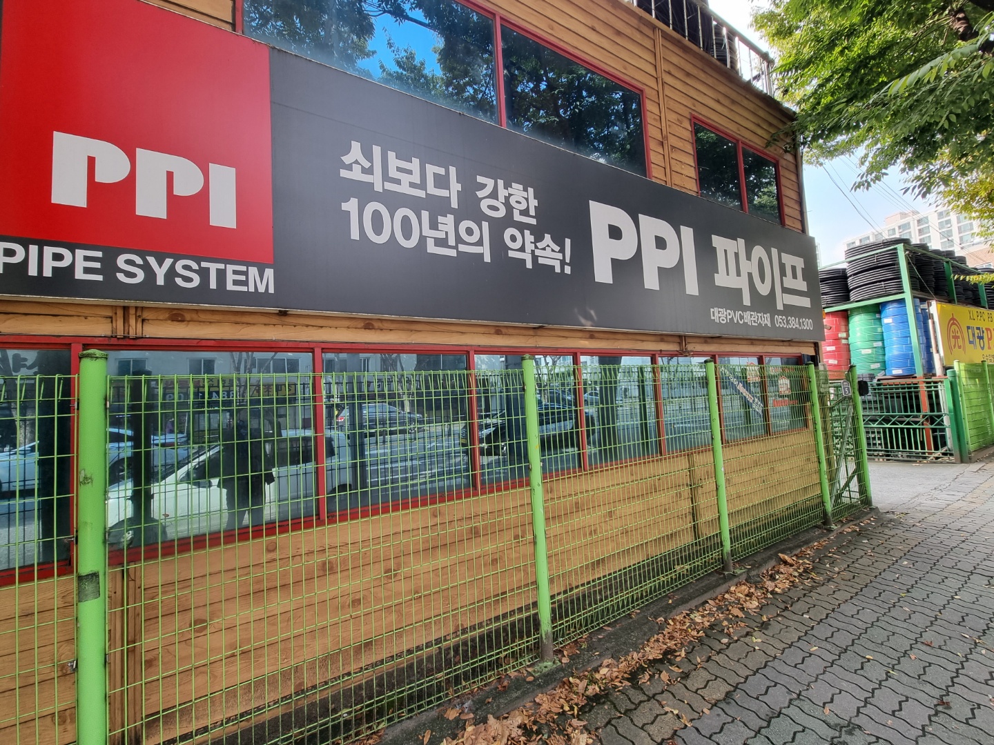 2950055133_sTa5wlNE_c0aea49975bb8eee1d7927c4ff95dfe238a38428.jpg 이미지크게보기