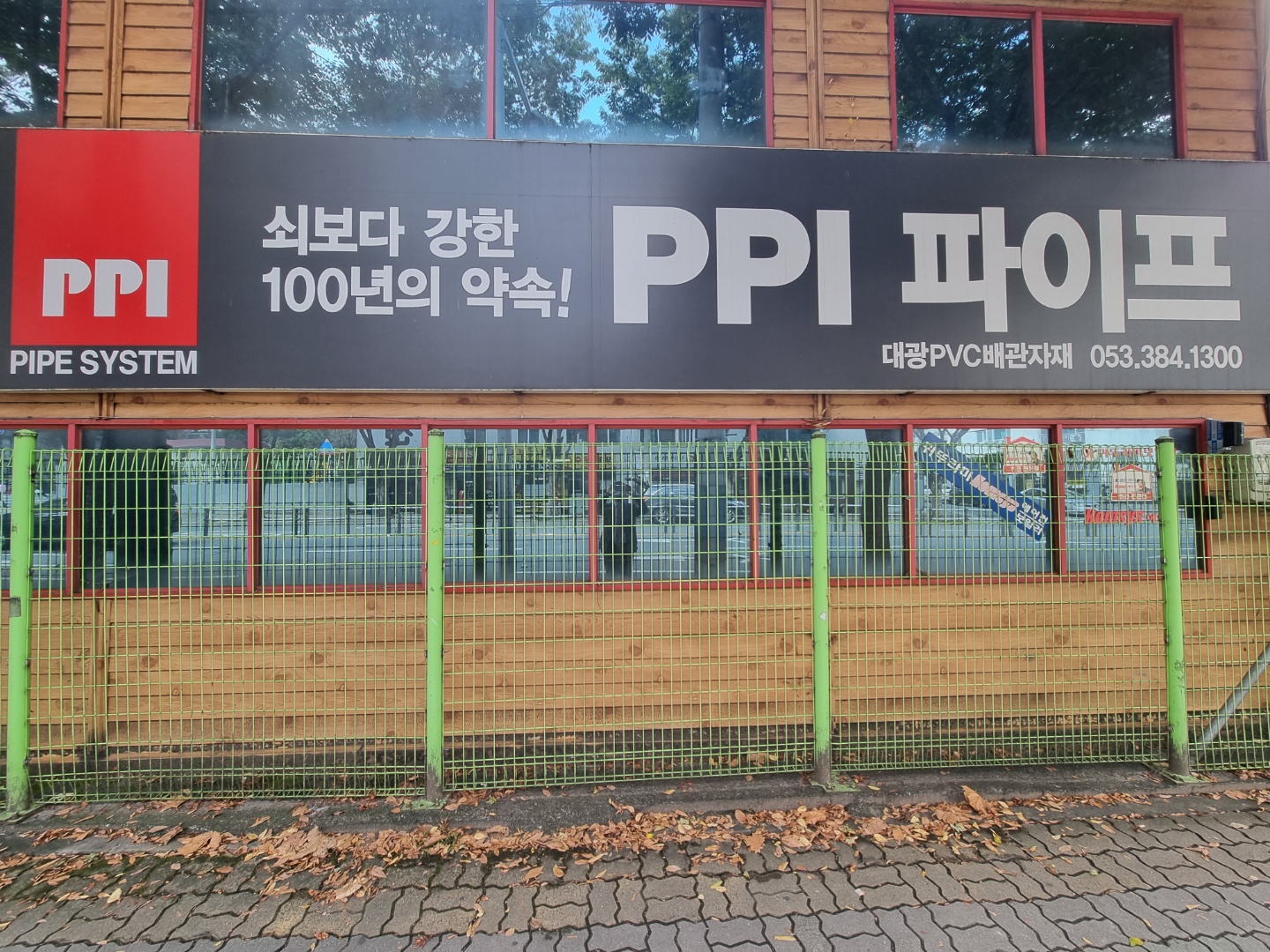 2950055133_tUV5OIDj_4c2a7384f54bd0bff1cec08873259d41336658c4.jpg 이미지크게보기