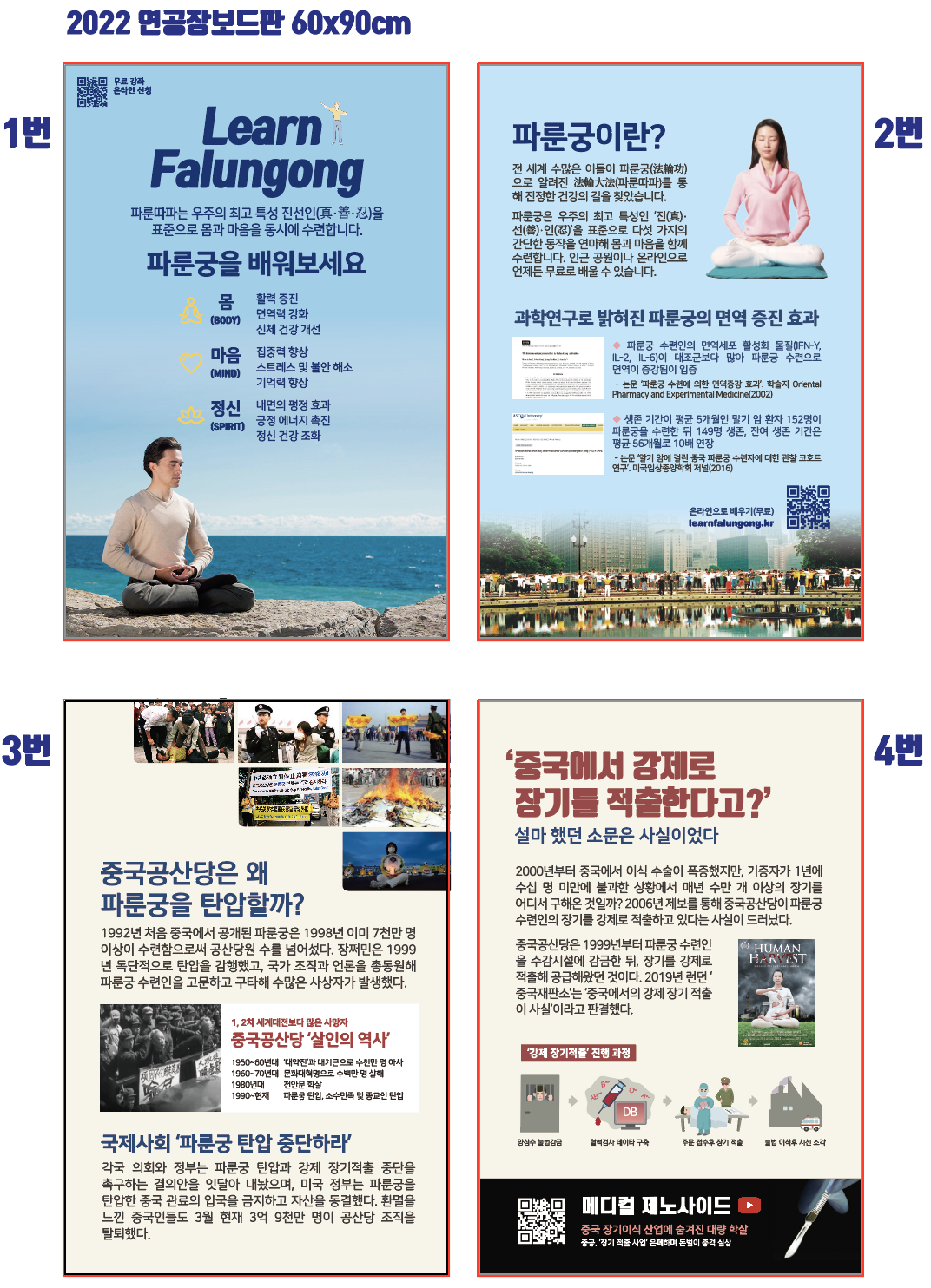 /user/d/dkpvc/editor/2407/3efeba973c7a870690403062005086f0_1721489888_0213.png 이미지크게보기