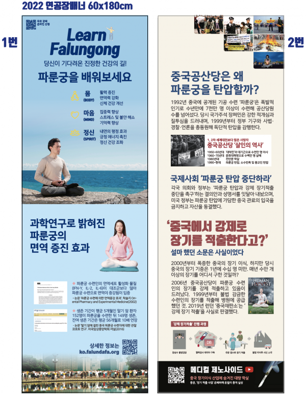 thumb3efeba973c7a870690403062005086f0_1721489888_3992.png